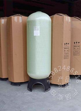 小砂型玻璃钢过滤SXU地下水石树英锰砂活性炭过滤罐脂软化水设罐