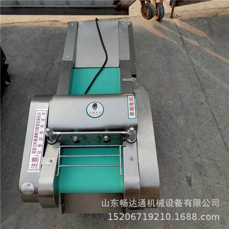 剁刀式材当归切断机中草材切片切段切丝机根茎类商用切材机