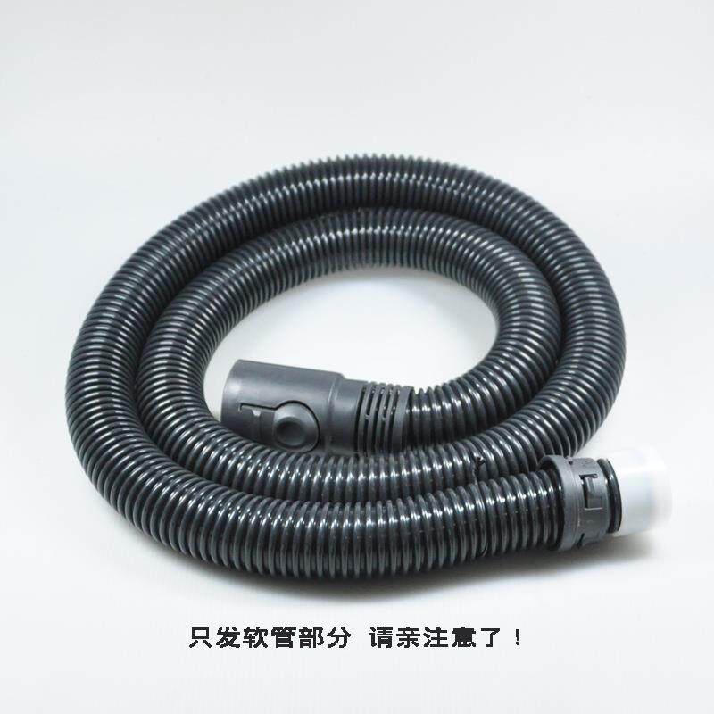 适配吸尘器配件螺纹软管弯管吸管FC8760FC8766波纹管簧