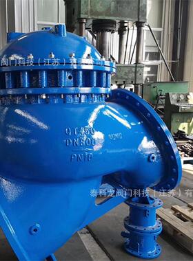 JD745X-10/16Q隔膜片式多功能水泵控制阀DN125150300400500mm