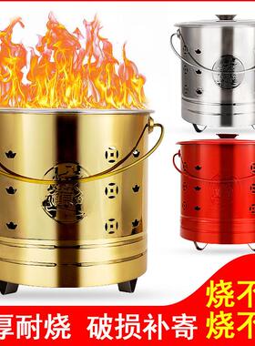 不锈钢烧纸桶家用烧金桶室内锡箔元宝桶焚烧炉化宝桶聚宝盆焚化炉