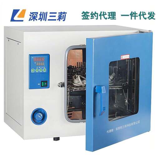 上海一恒鼓风干燥箱300℃电热恒温温烘箱DHG-9015A鼓风干燥箱