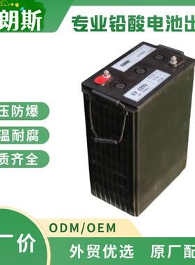 Trojan富液式蓄电池 J305H-AC 深循环铅酸电池6V360Ah 全国联保