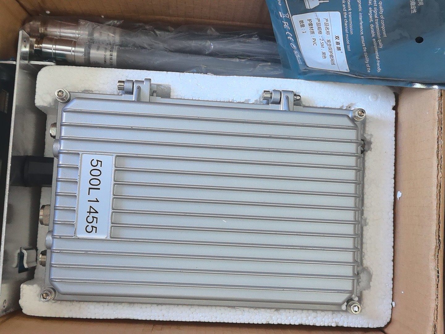 交直流转换器，全新未使用，带包装，整套都有，一共4台，需要联