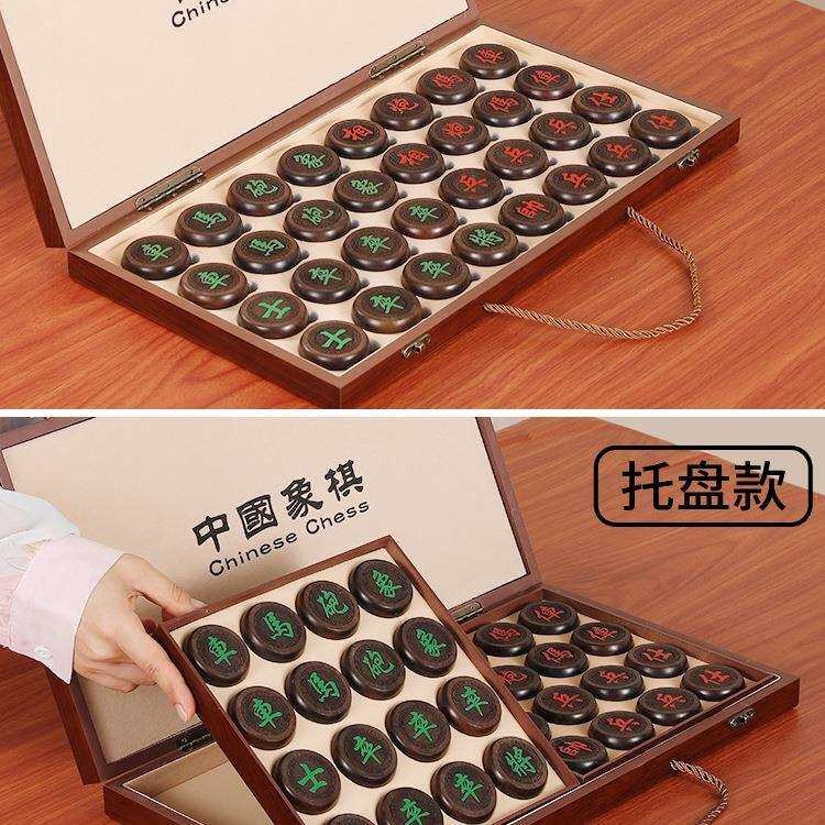 象棋实木中国象棋带棋盘大号黑檀红花梨棋子豪华成人默认项其他