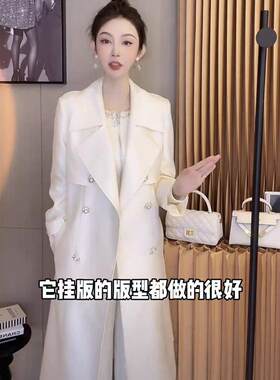法式高级感中长款风衣外套女春秋乳白色系带收腰显瘦名媛气质大衣