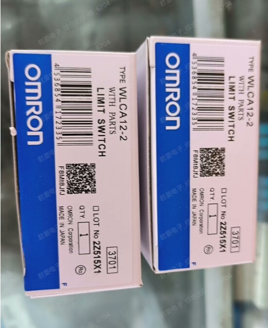 欧姆龙WLCA12-2 议价