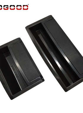 大型嵌入式塑料拉手UWAUNJ80/120/180ABS塑料隐藏式柜门大把手