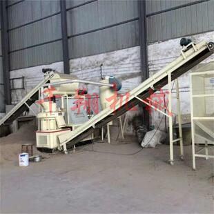 生物燃料立式 环模颗粒机560成套设备秸秆花生壳制棒机生产线