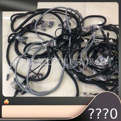 出售三一挖掘机线束 SY235-8 -8S 265 95全车线束 显示屏 电脑板
