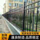 围墙爬围墙厂房防 厂房网批发隔离围墙供应小区厂家护栏栅铁栏