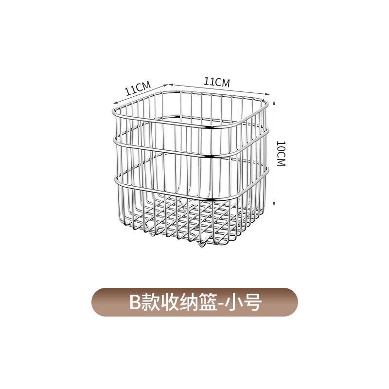 不锈钢厨房沥水厨房清洁收纳架