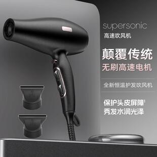 吹风机家用双NTC智能控温11万转高速无刷电吹风吹风筒 26年新款