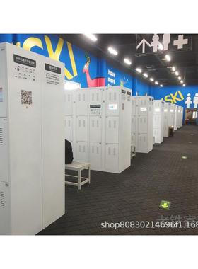 驻马/店智能码红外条寄存柜/包柜/储物柜存水世界儿童乐园放98612