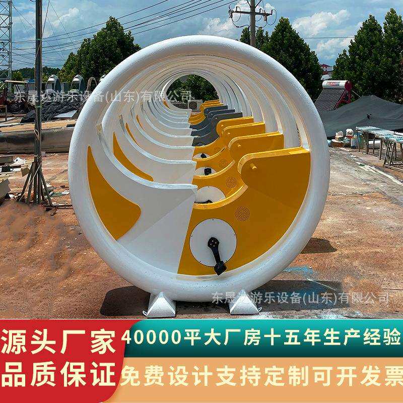脚踏喷水单车不锈钢无动力游乐设备公园广场互动骑行单车