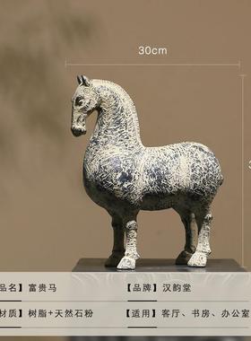 新款新古典家招居品风格摆设礼品装饰品橱窗博古古架彷文饰物马财