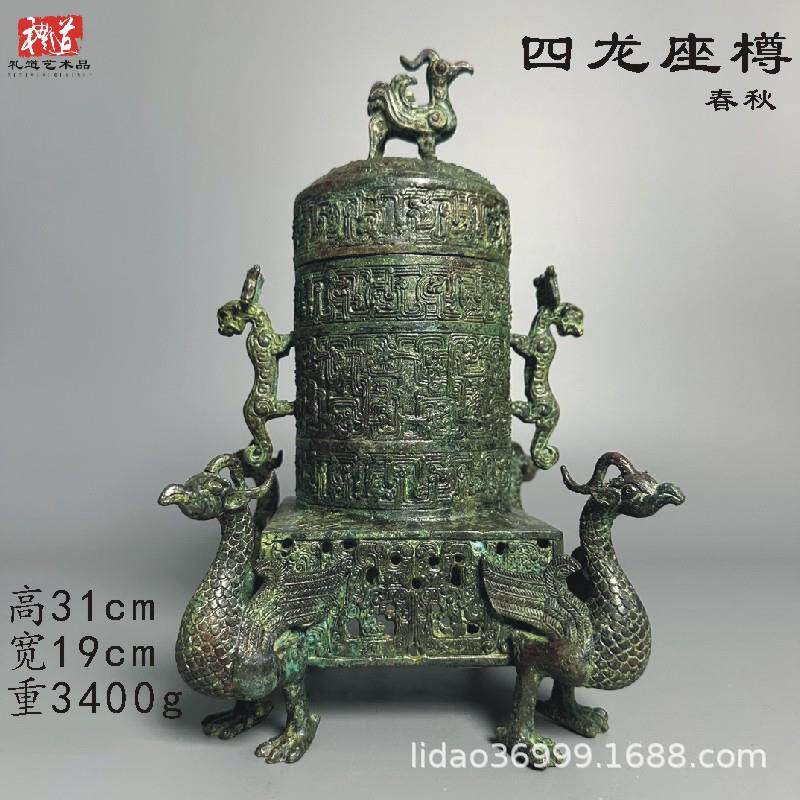 仿古青铜器铜酒樽圆尊错金银盛酒器摆件带盖圆筒储贝器铜仓大奖杯