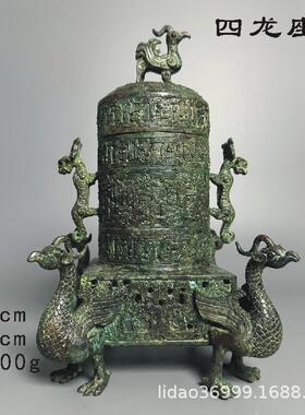 仿古青铜器铜酒樽圆尊错金银盛酒器摆件带盖圆筒储贝器铜仓大奖杯