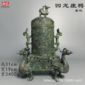 仿古青铜器铜酒樽圆尊错金银盛酒器摆件带盖圆筒储贝器铜仓大奖杯