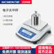 TD50002A 力辰电子天平称LC YP60001D YP2001B JT1003D YP3002B