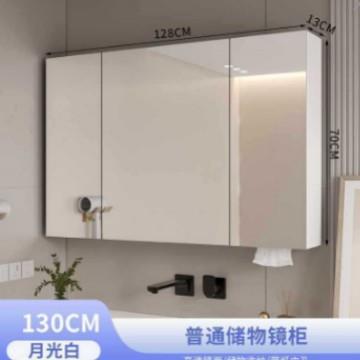 实木能浴室镜柜挂墙卫式生间浴镜洗手间镜子置107物架收纳智储物