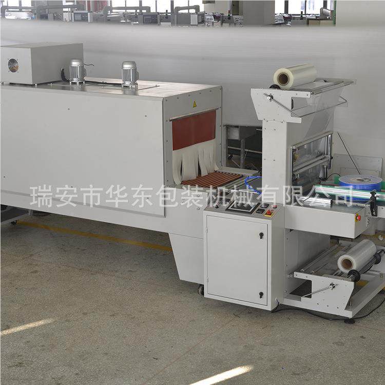 带托盘全动热自收包缩热BMD-800B装机袖口式PE收缩膜,五金/工具,雕刻机,淘宝优惠券,粉丝福利购,淘宝优惠卷