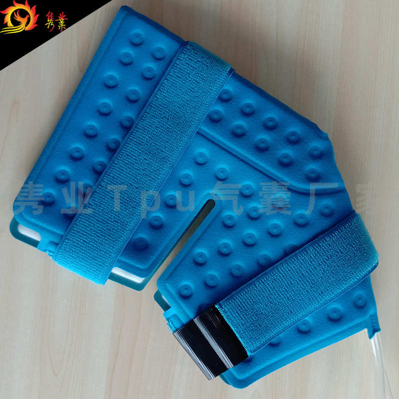 亚水囊水循环布冷敷肘部复合厂家水囊水囊降温低温仪绑带物理tpu