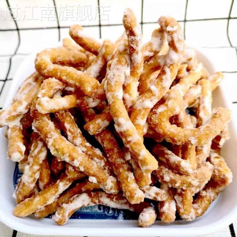 徐州特产张木果子手工小金果老式金果棒邳州新沂果子姜丝休闲零食
