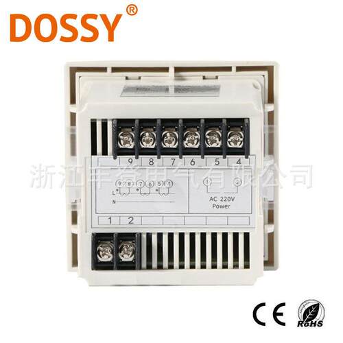 DS5250-3I 三排显示电流表 80x80高精度 组合表 可调变比