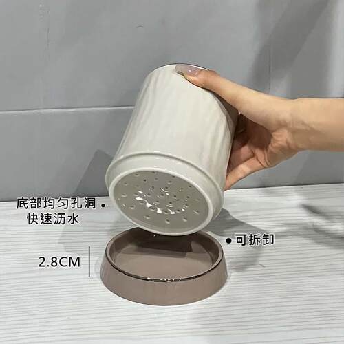 高颜值新款陶瓷筷子筒可沥水家用勺子筷子收纳盒厨房筷子笼