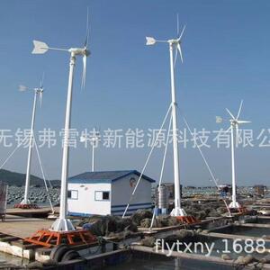 家用商用10KW15KW家庭用并网离网风力发电机工程监控风光互补牧