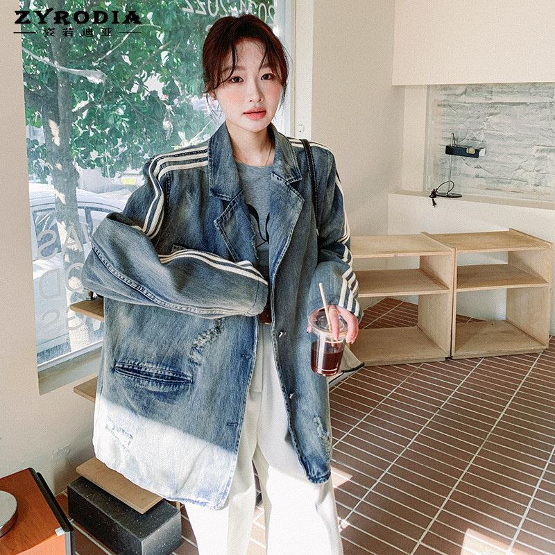 ZYRODIA拼色条纹覆古显瘦宽松单排扣做旧设计百搭牛仔西装外套女