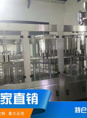 5加仑饮料小灌装设备 矿泉纯净水定量果汁清灌装封盖三合一机