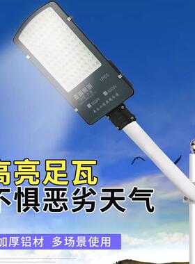 LED路灯头厂家供应户外市政路道电线杆挑臂路灯新农村道路路灯头