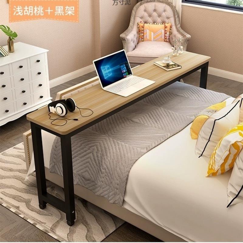 跨床桌可移动家用边桌写字台书电脑写字懒人无品牌/多功能卧室床