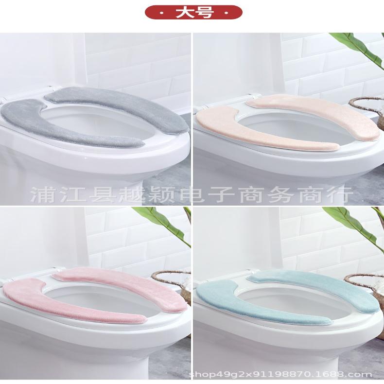 法兰绒坐便器加厚马桶一次性抹布