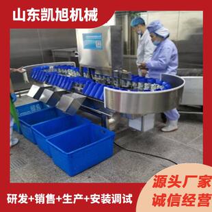 白条鸡鸭自动称重分选机鸡产品自动重量分拣机器分拣机