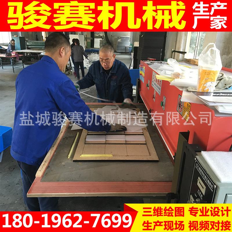 直裁销砂纸植绒抛光机抛光轮复合裁切一体砂纸断机JS-2100片下料