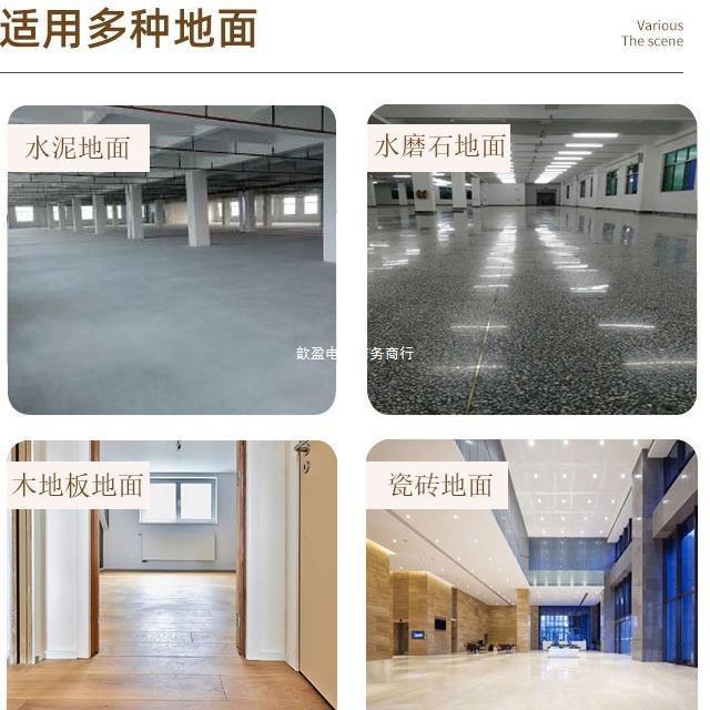 台球厅满铺酒大面积地毯接方块用店展会水拼泥地办商AL100269公室