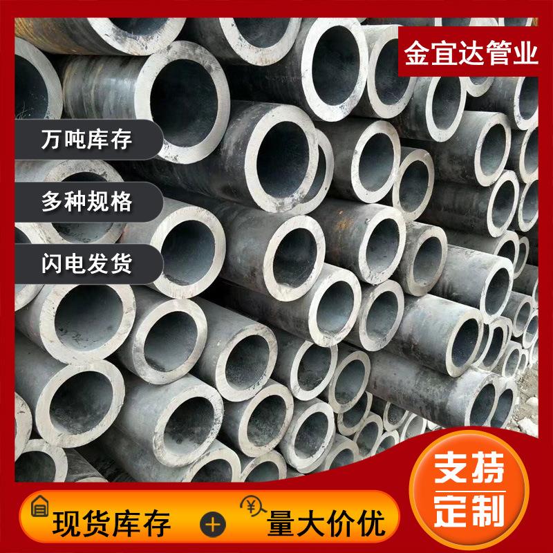 天津现货Q195热轧黑退管小口径焊管退火家具管薄壁空心圆管切割