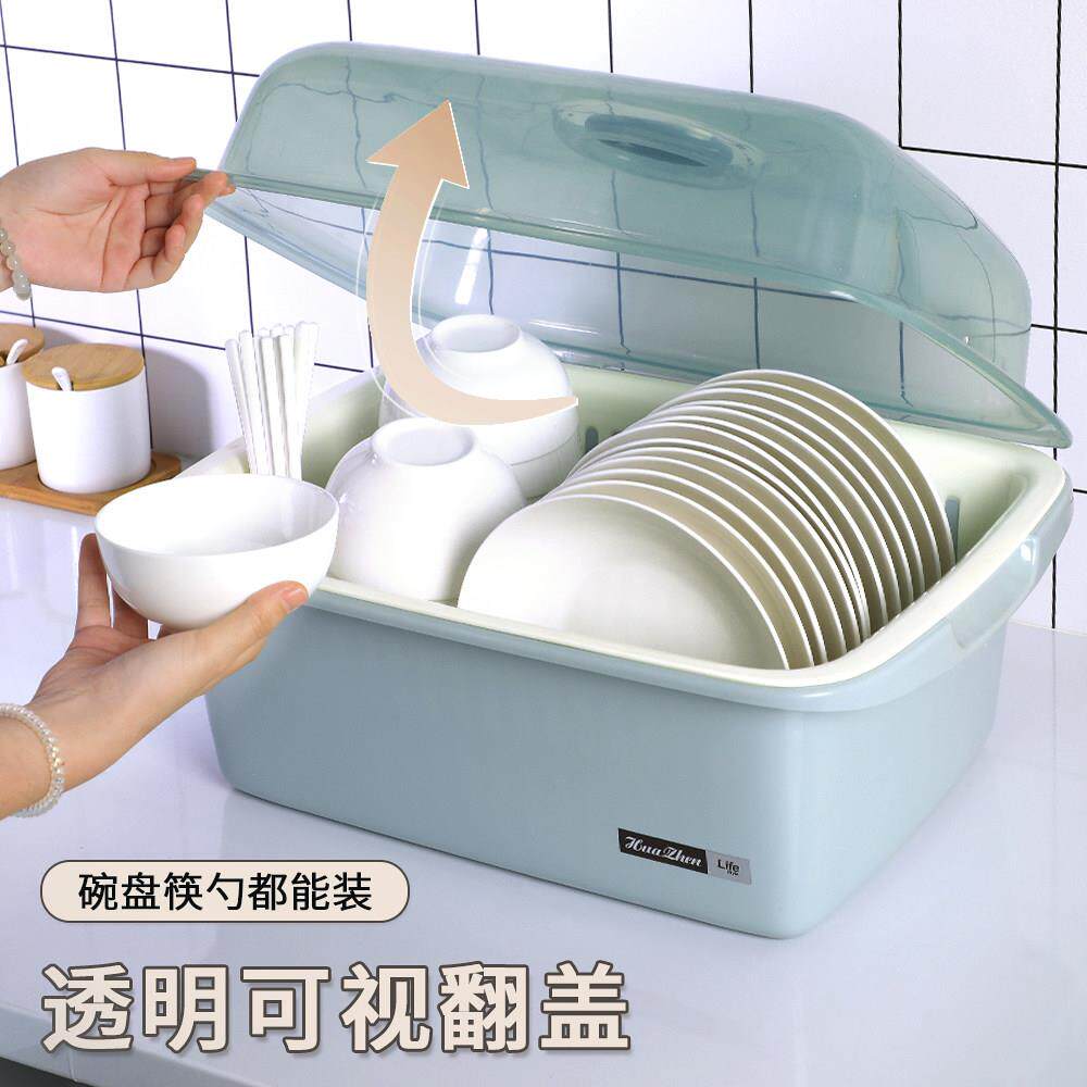 厨房翻盖双层滤水塑料沥水篮洗菜篮洗碗筛多用水槽沥水架洗菜盆