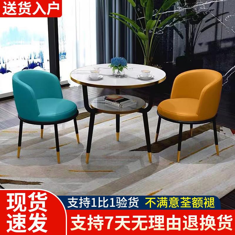 阳台小茶桌椅三件套装酒店客房小圆桌子茶几休闲接待洽谈桌椅组合