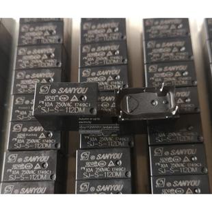 112Dm高负载10A250Vac 4针组常开12Vdc 三友继电器Sj 全新原装