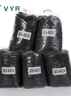 VYR8024TPU一次性黑色发圈儿童橡皮筋橡皮圈化妆店绑头发无尘