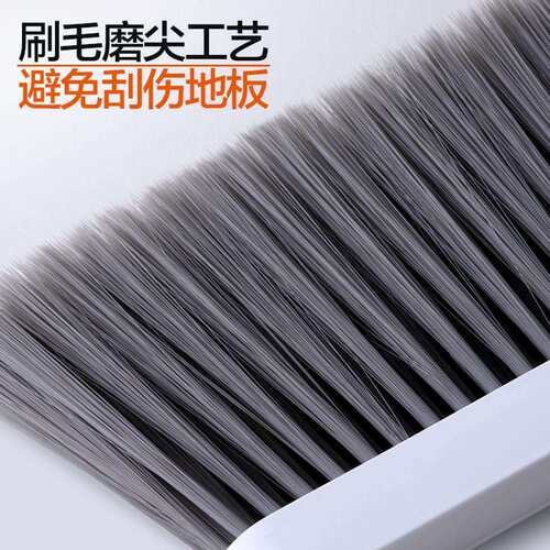 组合扫笤帚魔术刮水器大号焕琦扫把簸箕套装家用扫地不粘头发