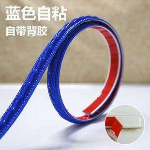 欧式 饰条pvc自粘线条软石膏画框相框diy手工改镜子包边条 镜边框装