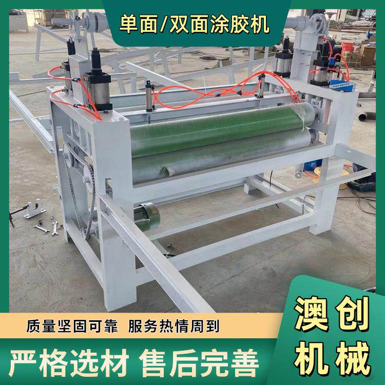 防火板密度板大型单双面涂胶机 枕芯床垫液体硅胶全自动滚涂机