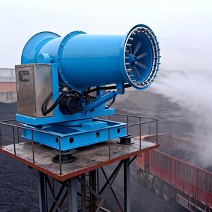 宁夏封闭式煤棚ZWP-100EX防爆雾炮机 伴热保温型远程射雾器