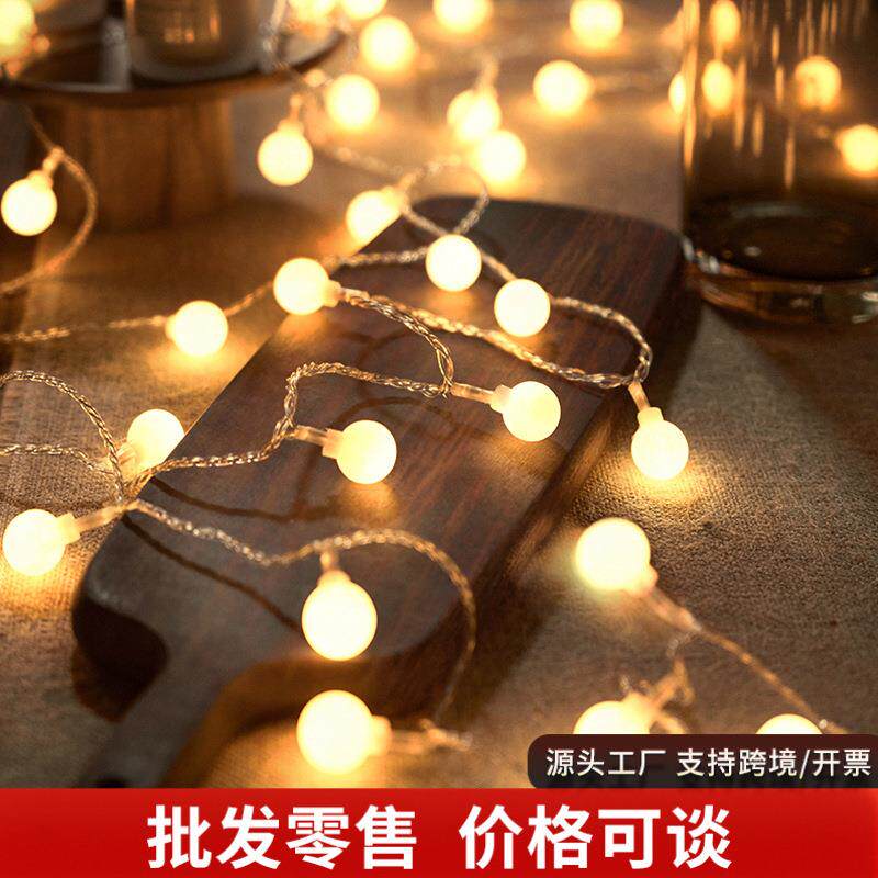 led星星灯生日求婚灯串房间装饰灯卧室灯串小灯电池款遥控彩灯
