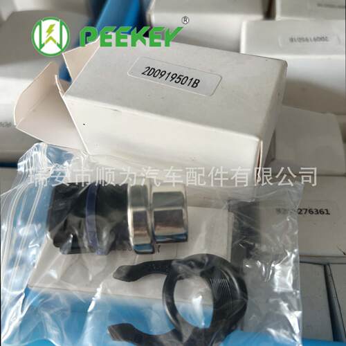 2D0919501B进气温度传感器质量优